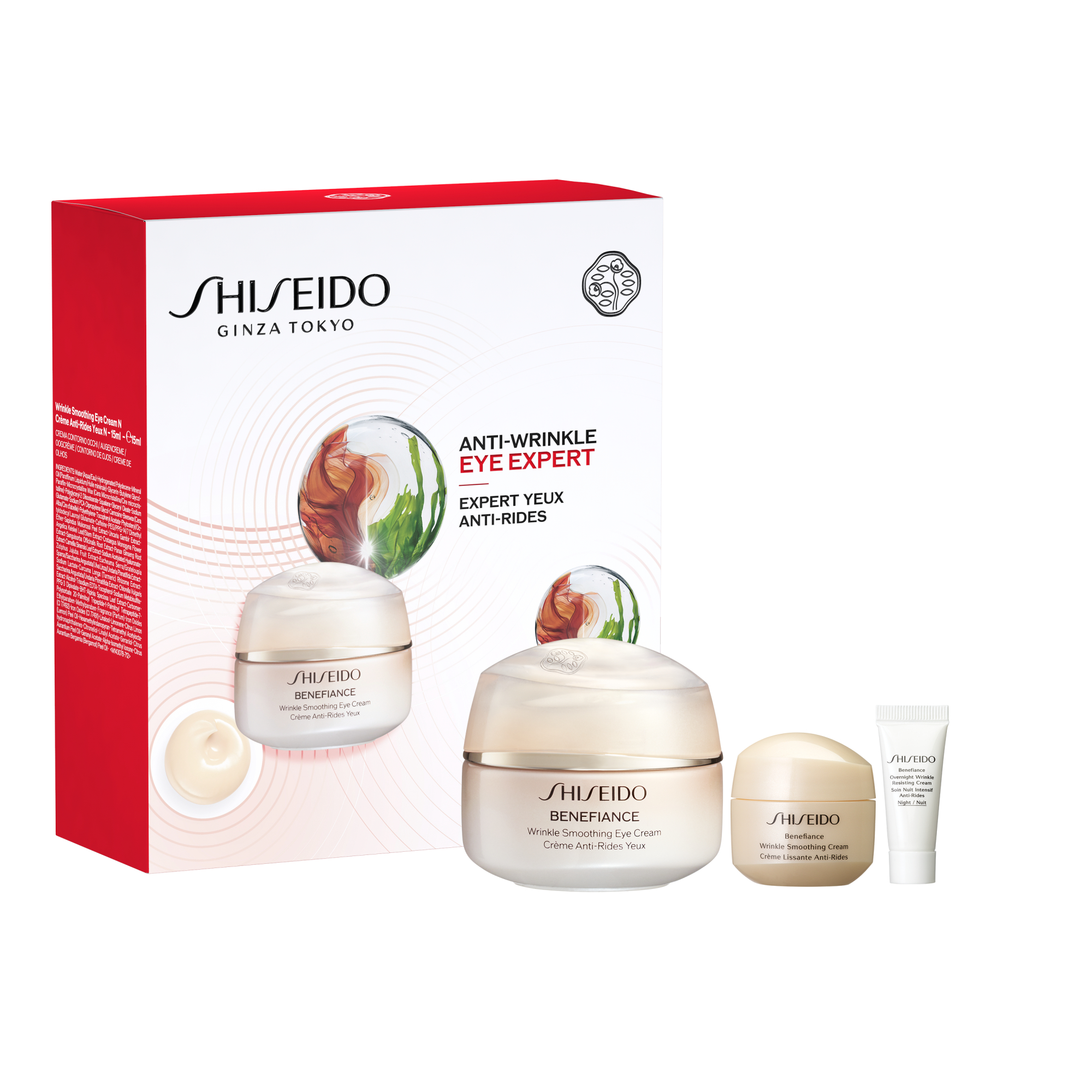 SHISEIDO-Benefiance Eye Care Set